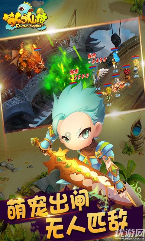 泛亚电竞网站