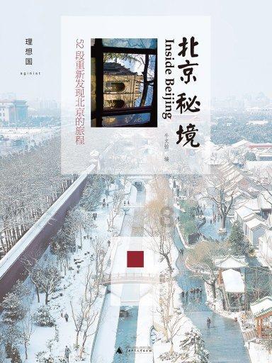 抽水烟的是什么-有问必答专业平台