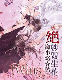 全民剧本大师内置菜单